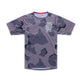 Skyline Pro SS Jersey Flow Camo Carbon